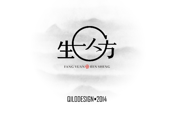 160+  Attract your vision of the Chinese font style design case