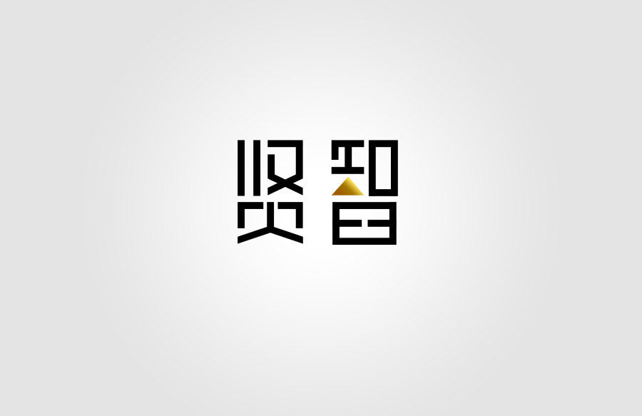 166 Best Chinese Font Style Design Example