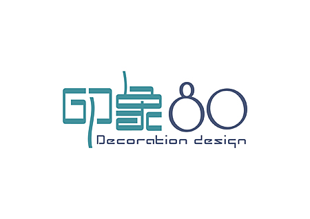 150+ Brilliant idea: beautiful Chinese font style design