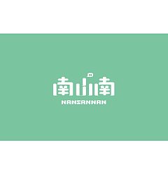 Permalink to 85+ Good idea of Chinese font logo design