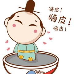 24 China's tang dynasty the messenger emoji gifs