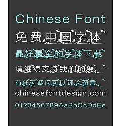 Permalink to Wonderful Leaves Chinese Font-Simplified Chinese Fonts