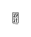 100+ Excellent Custom Chinese Font Logo Design Collection