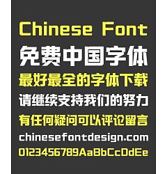 Permalink to Take off&Good luck Creative Bold Figure Chinese Font-Simplified Chinese Fonts
