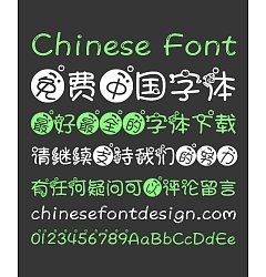 Permalink to Aa Pisces Bubble Chinese Font-Simplified Chinese Fonts