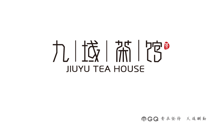 108 Cool Chinese Font Style Designs That Will Truly Inspire You