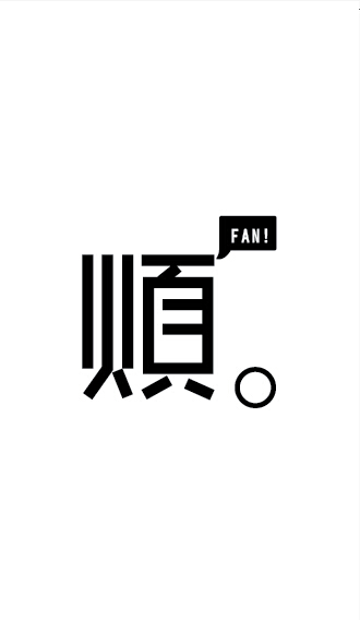180+ You'll love their creative Chinese style design