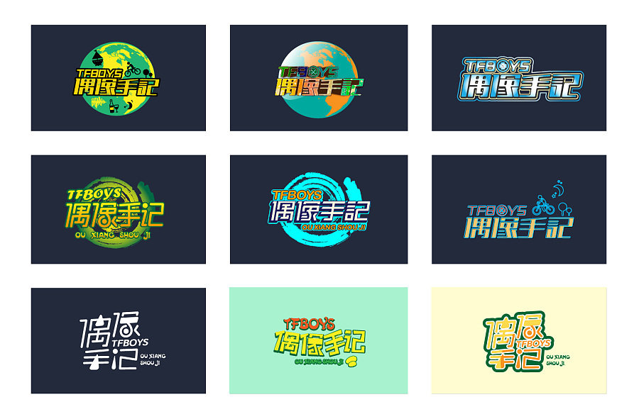 180+ You'll love their creative Chinese style design
