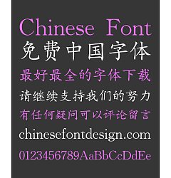 Permalink to Sharp(CloudKaiTiGBK) Regular Script Chinese Font-Simplified Chinese Fonts