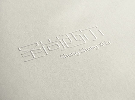 100 Awesome Examples Of Chinese Font Style Logo Designs