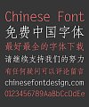 Sharp(CloudSongFangGBK)Imitation Song (Ming) Typeface Chinese Fontt-Simplified Chinese Fonts