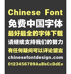 Permalink to Sharp(ruiziti) Bold Figure Chinese Font-Simplified Chinese Fonts