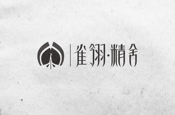 86 Cool Chinese Font Style Designs That Will Truly Inspire You #.12