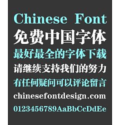 Permalink to Sharp(CloudRuiSongCuGBK)Bold Song (Ming) Typeface Chinese Fontt-Simplified Chinese Fonts