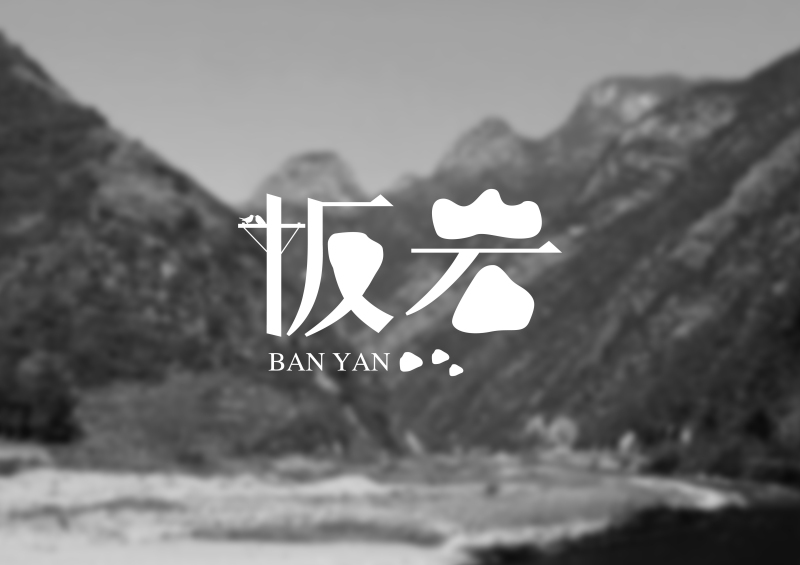 220 Cool Chinese Font Style Designs That Will Truly Inspire You #.15