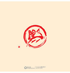 Permalink to 220+ Creative Chinese Font Logo Designs Cool ideas