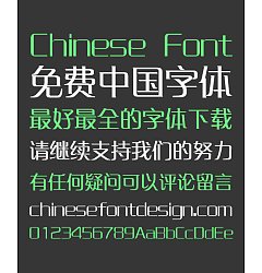 Permalink to Sharp Fair Maiden Chinese Fontt-Simplified Chinese Fonts