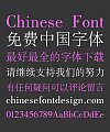 Sharp(CloudSongShuGBK)Bold Song (Ming) Typeface Chinese Fontt-Simplified Chinese Fonts