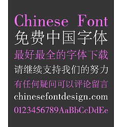 Permalink to Sharp(CloudSongShuGBK)Bold Song (Ming) Typeface Chinese Fontt-Simplified Chinese Fonts