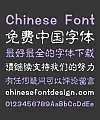 Sharp  Water Column Chinese Fontt-Simplified Chinese Fonts