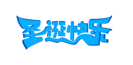 150+ Cool and Creative Chinese Font Logo Designs for Inspiration