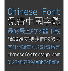 Permalink to Sharp(CloudYouXianGBK)Superfine Bold Figure Chinese Font-Traditional Chinese Fonts
