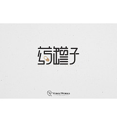 Permalink to 300+ Cool Chinese Font Style Designs That Will Truly Inspire You #.30