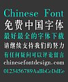 Sharp(CloudZhongSongGBK)Bold Song (Ming)Medium Height Typeface Chinese Fontt-Simplified Chinese Fonts