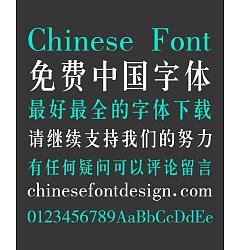 Permalink to Sharp(CloudZhongSongGBK)Bold Song (Ming)Medium Height Typeface Chinese Fontt-Simplified Chinese Fonts