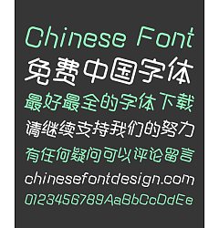 Permalink to Standard Rounded Italic -15 Angle Chinese Font-Simplified Chinese Fonts