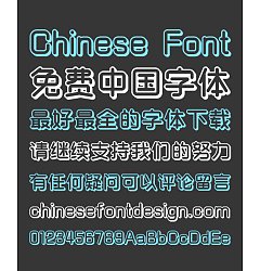 Permalink to Standard 3D Three-Dimensional Rounded Chinese Font – Simplified Chinese Fonts