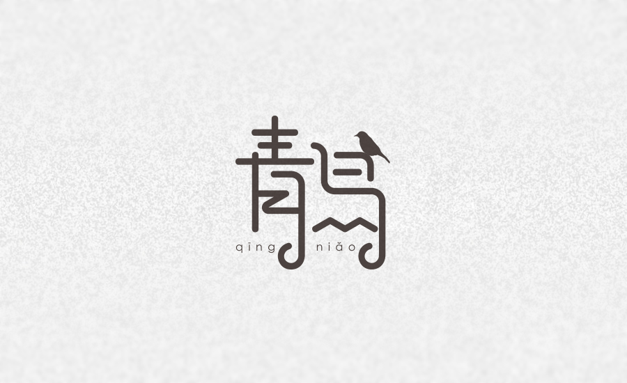 chinese font style big 5 simple