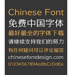 Permalink to Font Housekeeper Flattening Bold Figure Chinese Font-Simplified Chinese Fonts