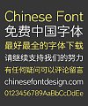 Font Housekeeper Small Rounded Corners Chinese Font-Simplified Chinese Fonts