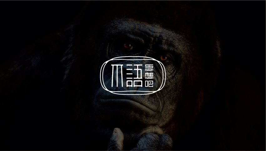 133+ Cool Chinese Font Style Designs That Will Truly Inspire You #.58
