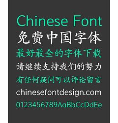 Permalink to Font Housekeeper Song (Ming) Typeface Chinese Font-Simplified Chinese Fonts