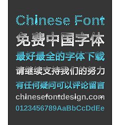 Permalink to The Rising Sun Chinese Font-Simplified Chinese Fonts