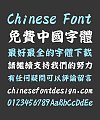 CRC & C Bold Regular Script Chinese Font-Traditional Chinese Fonts