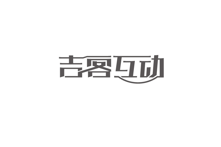 177+ Wonderful idea of the Chinese font logo design  #.69