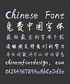 School days Pen Chinese Font-Simplified Chinese Fonts