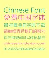 Standardization Sharp Chinese Font-Simplified Chinese Fonts