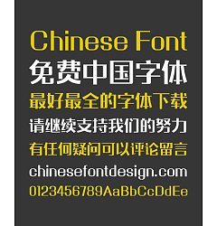 Permalink to Standardization of ink (Benmo Chenhei) Chinese Font-Simplified Chinese Fonts