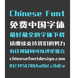Permalink to Sharp Bloom Bold Figure Chinese Font-Simplified Chinese Fonts