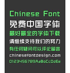 Permalink to Sharp Prehistorical Powers(REEJI-Honghuangli-MediumGB1.0) Bold Figure Chinese Font-Simplified Chinese Fonts