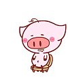 25 Cute pink piggy emoji gifs emoticons