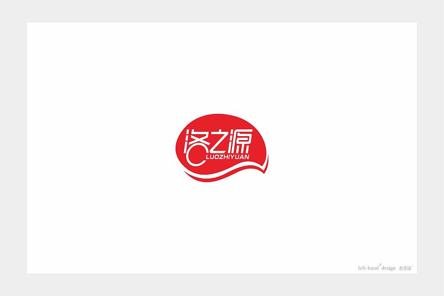 72P Wonderful idea of the Chinese font logo design #.79