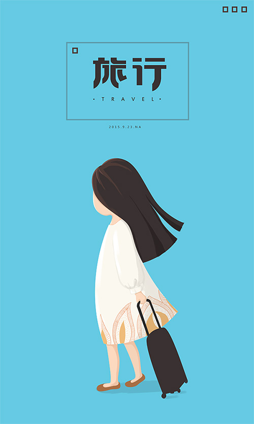 8P Chinese women designers thoughts on Chinese typeface design