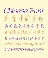 Beautiful (Xiao Mei) Handwritten Chinese Font-Simplified Chinese Fonts