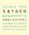Rage comic(BoLeBaoZaoti) Handwritten Chinese Font-Simplified Chinese Fonts