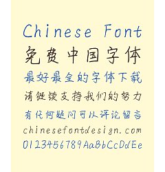 Permalink to East wind(BoLeHuaiShuti) Handwritten Chinese Font-Simplified Chinese Fonts